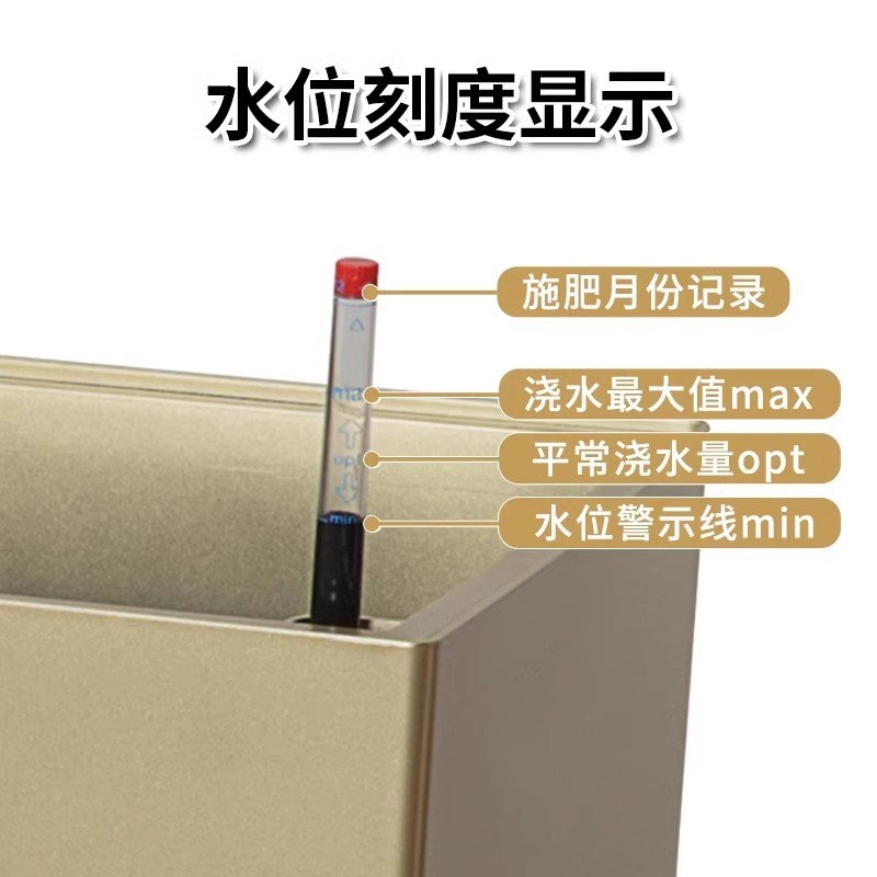 带轮可移动树脂懒人自吸水花盆北B欧大号长方形花槽花箱隔断种植