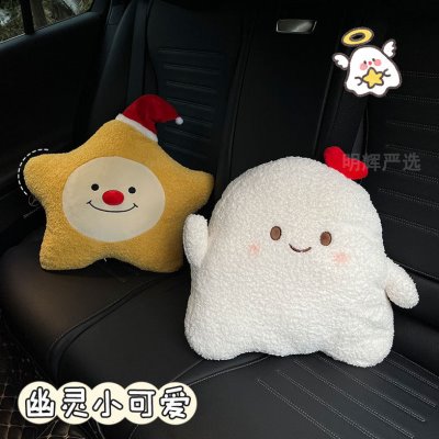 车载腰靠护腰靠垫卡通可爱座椅腰垫办公室车用司机腰托腰枕靠背垫