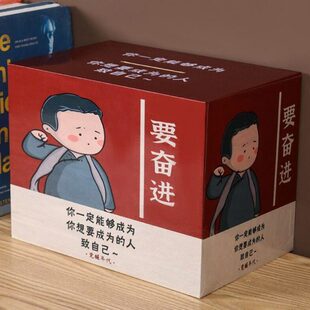 看不出来的存钱罐不明显的存钱罐攒钱罐只进不出强制存钱罐大容量