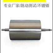 电机滚丝筒 线切割配件 运丝筒 泰州日成机 储丝筒 中走丝快走丝