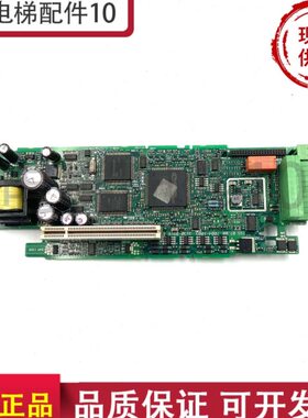 爱默生ES变频器 UT90 ISS07.00 7004-1003 3130-0916现货出售实物