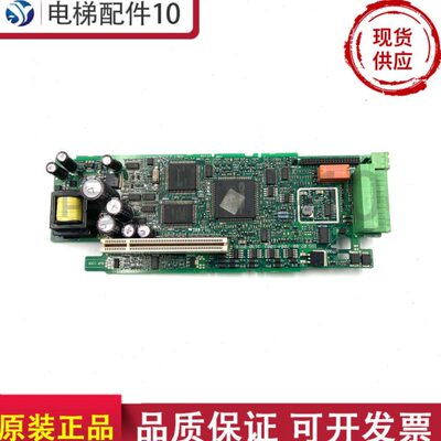 爱默生ES变频器 UT90 ISS07.00 7004-1003 3130-0916现货出售实物