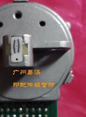 原装全新映美FP-8700K FP-8800K打印头