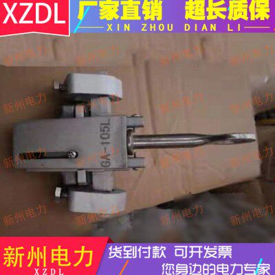 搭接引流线工具绝缘导线猴头铝线夹国产喉头线夹带电装卸线夹