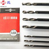 直柄麻花左钻 3.7 反钻3.4 3.6 台湾苏氏左钻 3.68 3.5 3.65 3.8
