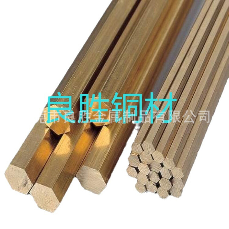 CuZn40Pb2 CuZn40Pb C54400 C110 铅黄铜棒 易切削黄铜棒