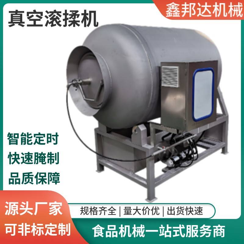 驴腱子肉真空滚揉机肋骨块腌制入味设备牛肉条腌制入味嫩化机