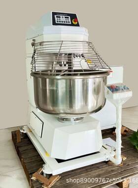 和面机饭堂面馆商用不锈钢50kg大容量打面全自动揉面机doughmixer