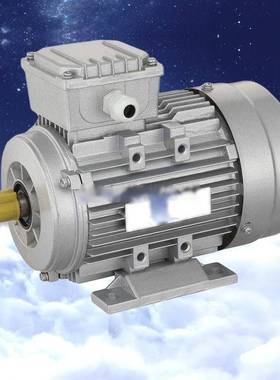 三相铜芯电机MS802-40.75W卧式铝壳电动机异步电机立式电机