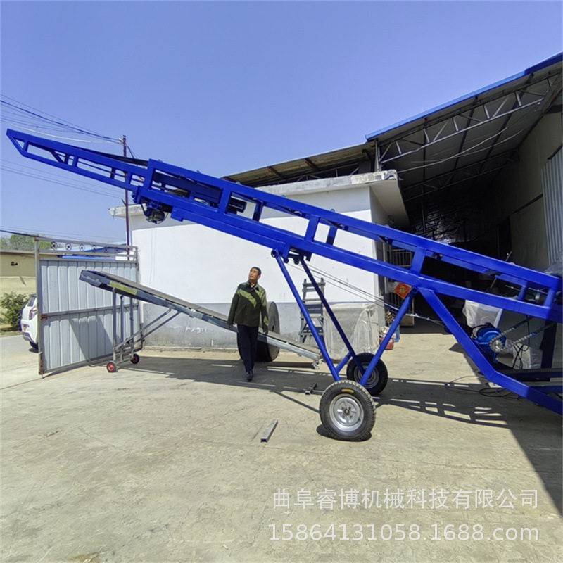 输送长度可调伸缩输送机集装箱货物传送机装货机卸货机
