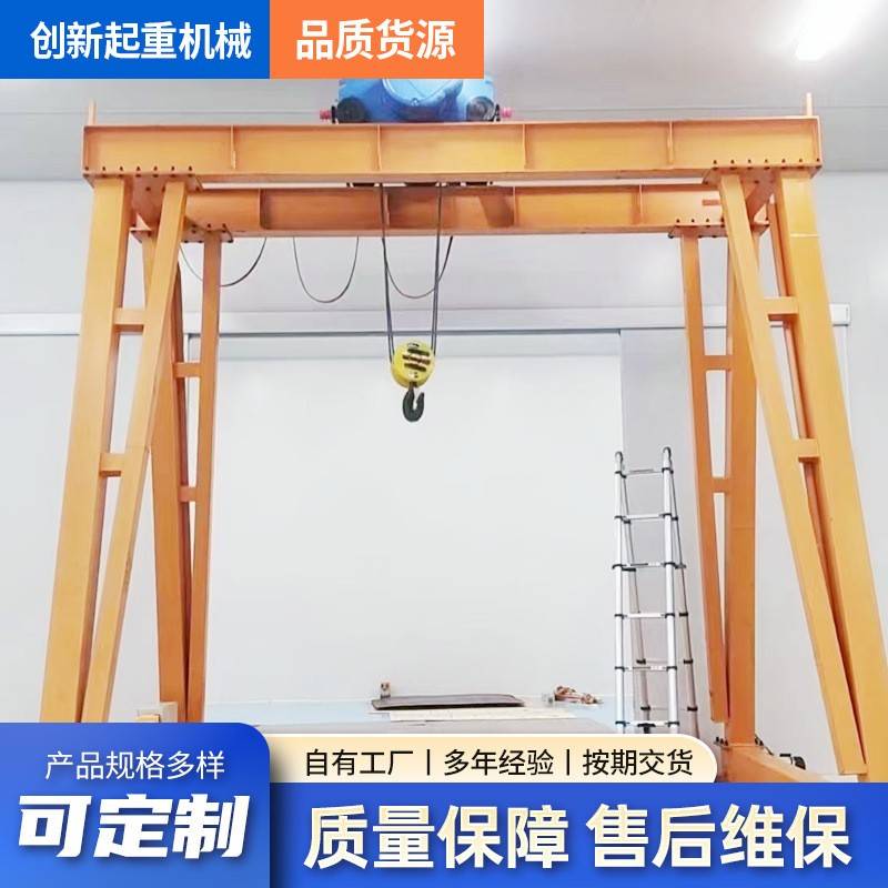 室外货物吊运用龙门架钢厂货场用吨5吨电动龙门架起重机龙门架
