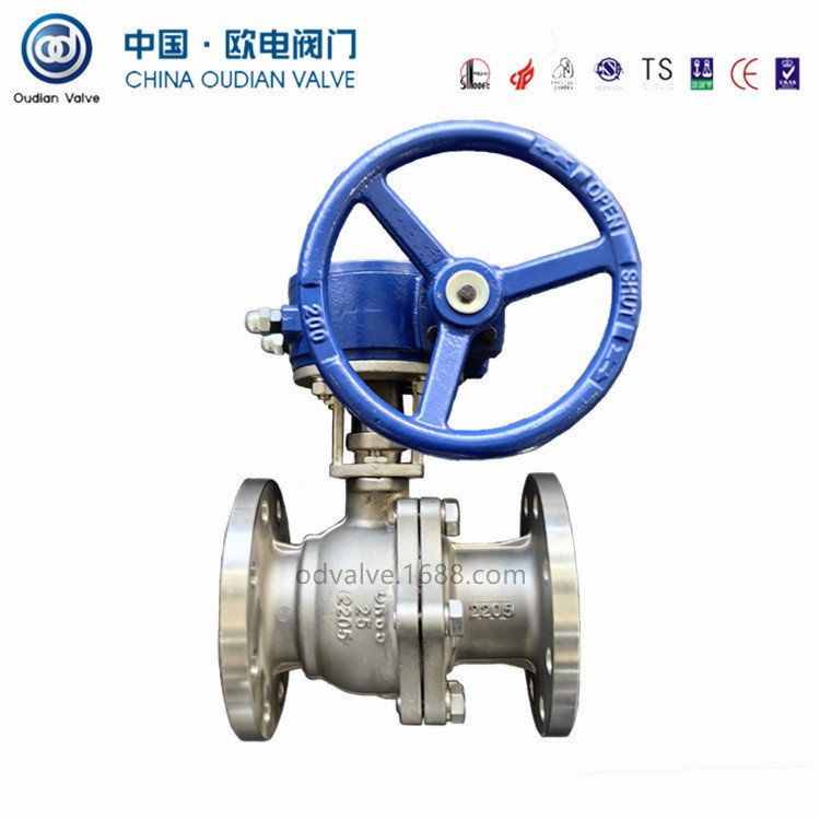 4A涡轮球阀CD3MN双相不锈钢超级2205/2507浮动球阀
