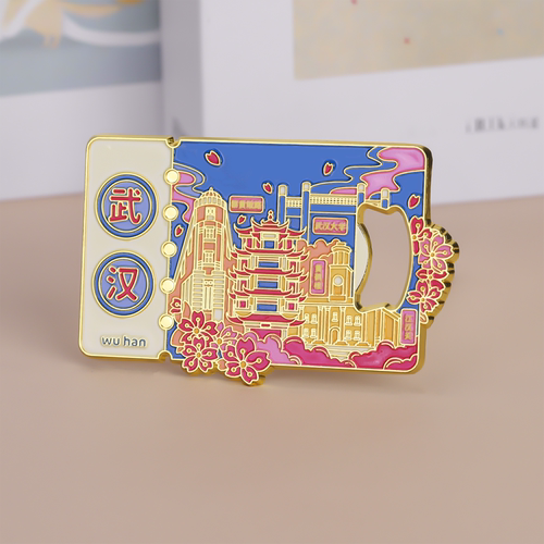 湖北武汉开瓶器金属磁吸冰箱贴黄鹤楼武汉大学金属文创磁贴纪念品