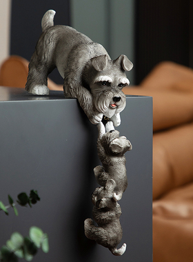 慧心巧聚小狗桌面摆件玄关客厅卧室家居树脂装饰品动W物小摆设礼