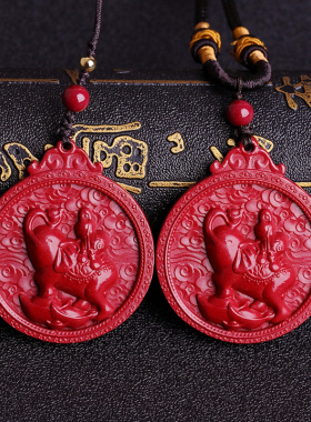 2024年吉象财j葫朱砂吊坠高含量紫金砂大象葫芦本命年男女随身挂