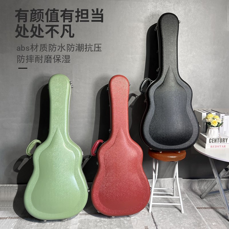 木吉他琴盒40寸41寸防水防震抗压可双肩背abs航T空琴箱可快递托运