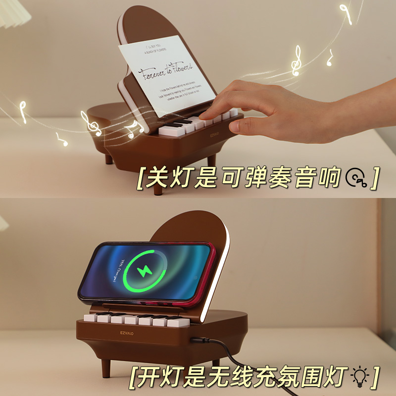 教师节生日礼物女生闺蜜送老师给朋友D2024新款高级感钢琴创意实