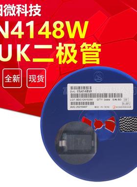 AUK原装 丝印:T4 贴片二极管1N4148WS 1N4148W