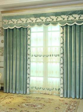 美丝梦莎简约时尚绒布绣花窗帘布成品卧室遮光布艺窗帘绿色新款