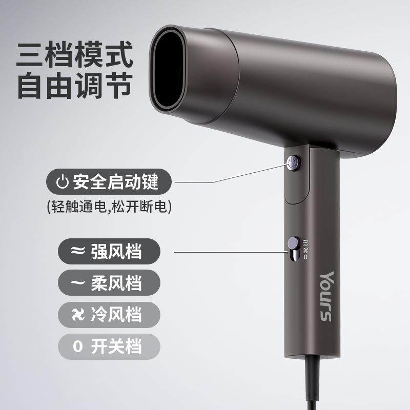 厂家严选酒店电吹风大功率吹风机负离子恒温吹风筒,乐器/吉他/钢琴/配件,其它乐器配件,淘宝优惠券,粉丝福利购,淘宝优惠卷