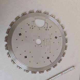 马特环锯配件马特环锯锯片