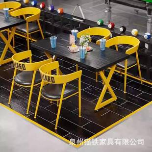 咖啡西餐厅酒吧清吧餐饮卡座桌椅套装工业风融合餐厅桌椅组合