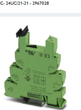 PLC-BSC- 24UC/21-21继电器底座菲尼克斯phoenix2967028