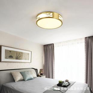 新中式 全铜吸顶灯圆形卧室灯现代简约超薄房间灯书房走廊过道灯具