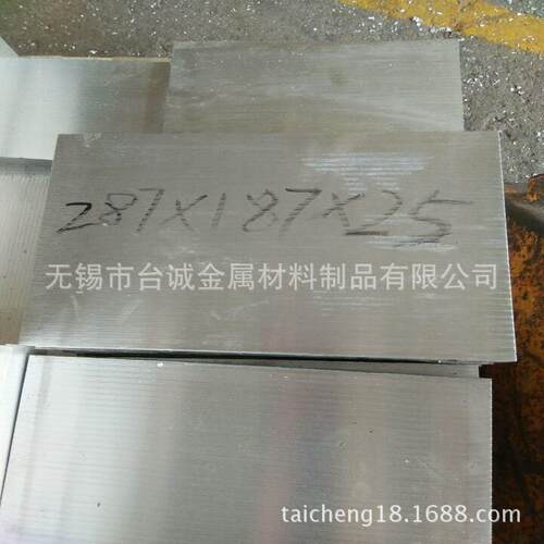 台诚主营镁合金MB1/AZ31/AZ91 镁合金棒材 镁板 纯镁板 规格齐全