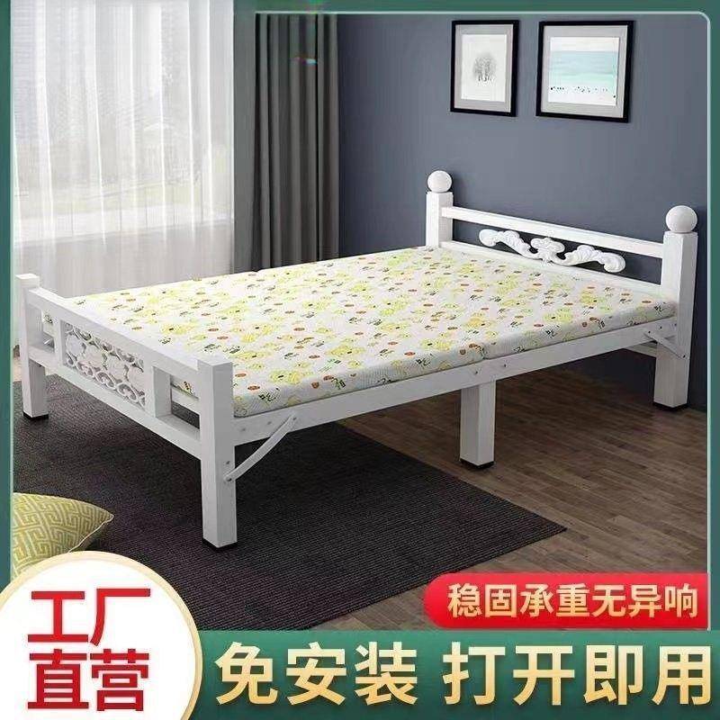 折叠床单人家用简易床办公室午睡神器宿舍午休小床出租屋成人铁床