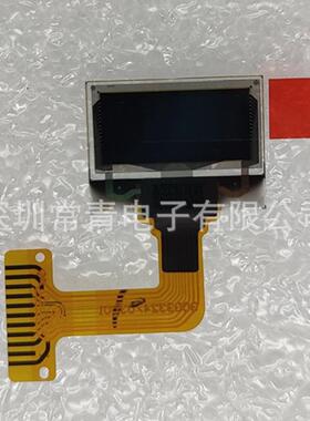 RGC05072032WR001液晶模组型号齐全质保1年稳定的供货渠道欢迎订