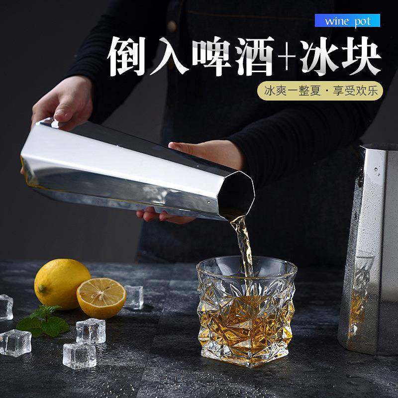 不锈钢八角分酒壶醒酒器创意醒酒壶酒吧ktv分酒器分酒壶酒具扎壶,乐器/吉他/钢琴/配件,其它乐器配件,淘宝优惠券,粉丝福利购,淘宝优惠卷