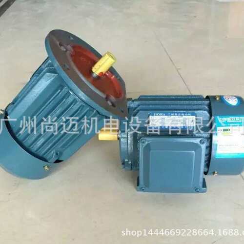 2P2.2KW三相异步电动机YE4-90L-2  2880转/分  电机