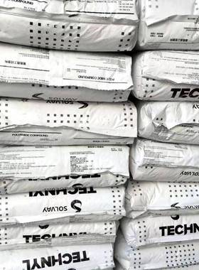 尼龙PA66罗地亚A216V15 A216V30尼龙滑轮连接器尼龙齿轮塑胶颗粒