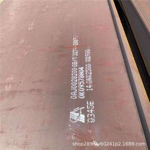 舞钢NM500耐磨钢板可加工零割 150mm厚板 现货库存 3mm