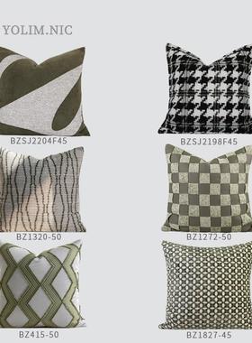 现代轻奢灰绿色酒店样板间客厅沙发抱枕套床头靠背腰垫羽丝绒枕芯