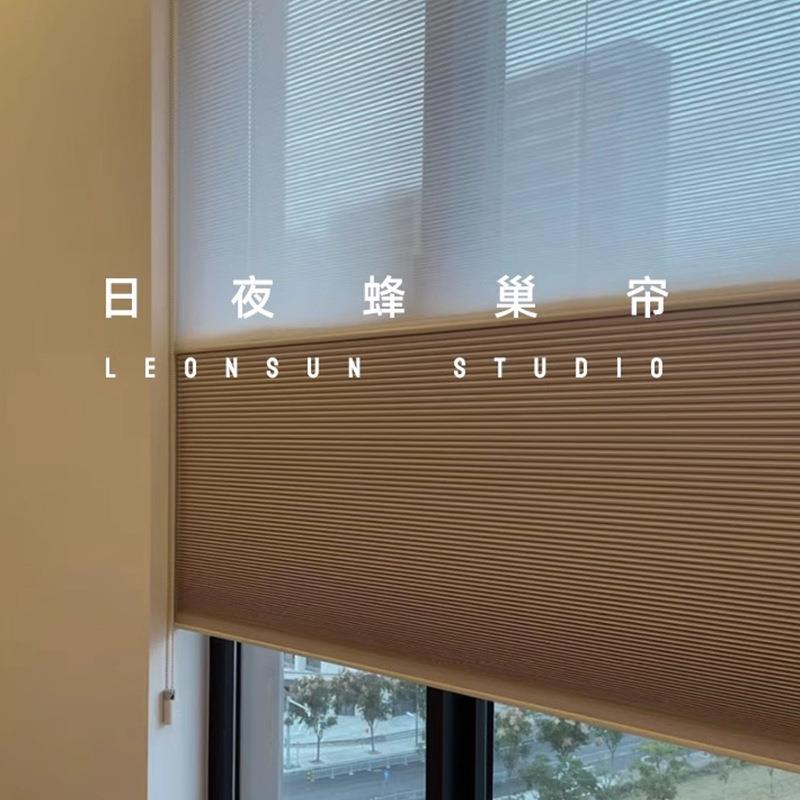日夜蜂巢帘超强隔音电动百叶蜂窝窗帘遮光遮阳卧室厨房阳光房窗户