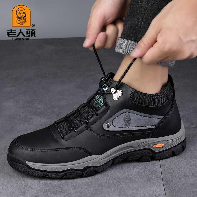 老人头棉鞋男冬季加绒官方旗舰店