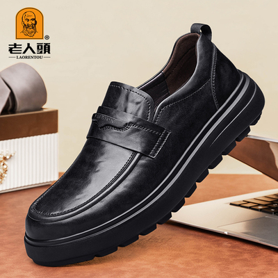 老人头皮鞋高档真牛皮官方旗舰店
