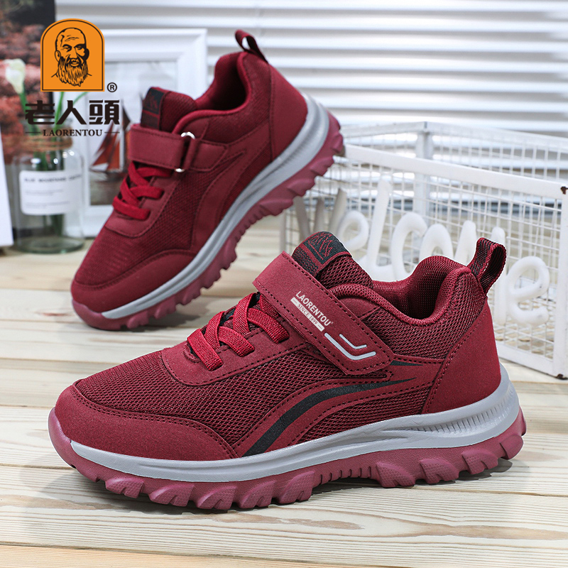 老人头秋冬新款老人鞋户外休闲鞋