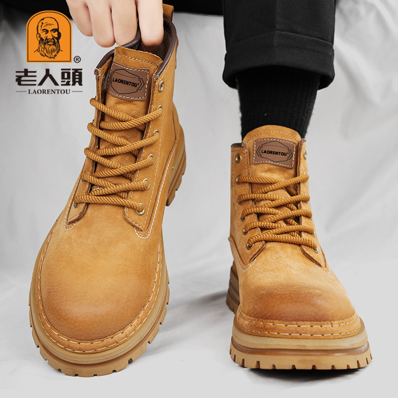 老人头马丁靴男士2025新款秋冬季户外登山鞋防水防滑踢不烂大黄靴,流行男鞋,马丁靴,淘宝优惠券,粉丝福利购,淘宝优惠卷