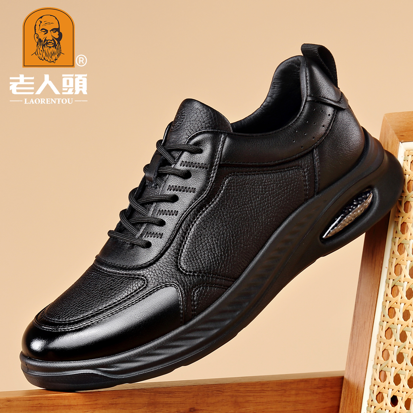 2025秋冬新款休闲男鞋真牛皮鞋子爆款运动鞋