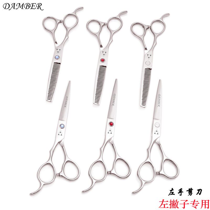 理发剪刀左撇子专用平剪牙剪银色螺丝左手剪子套装家用发廊美发工