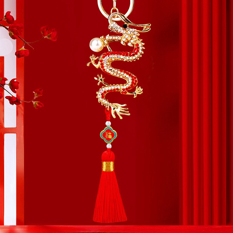 龙年生肖流苏龙钥匙扣金属男女包包挂件汽车钥匙链圈镶钻招财礼品