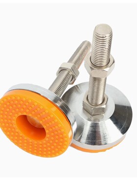 脚杯C-CPVC50-8/CPVCH10/12/16/20-80/100/120/150/200调整块黄胶