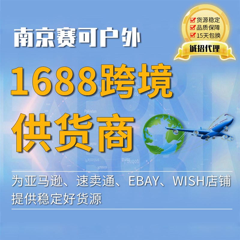 山地公路自行车头碗组拆卸工具34 44 56mm压入腕组上下碗拆卸套筒
