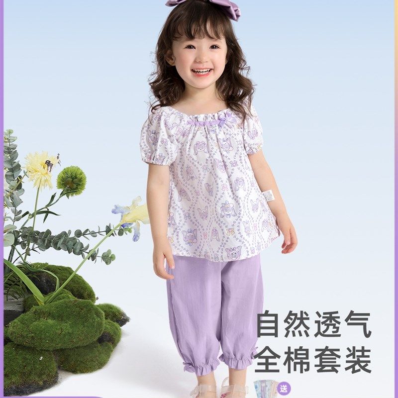 童装夏装童装短袖女童装女童两件套夏季纯棉女童装,童装/婴儿装/亲子装,套装,淘宝优惠券,粉丝福利购,淘宝优惠卷