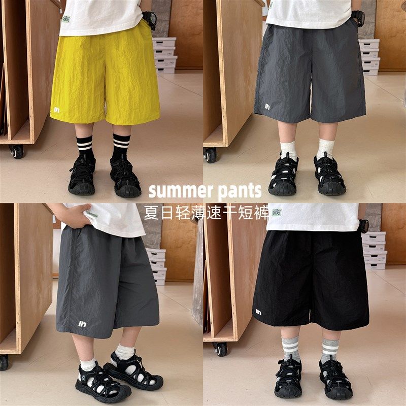 小杰家男童春夏新款纯色百搭宝宝速干裤韩版薄款贴标儿童短裤潮,童装/婴儿装/亲子装,裤子,淘宝优惠券,粉丝福利购,淘宝优惠卷