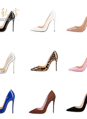 10cm超细跟高跟鞋女蓝色漆皮尖头浅口单鞋钢跟12cm大码44保密发货