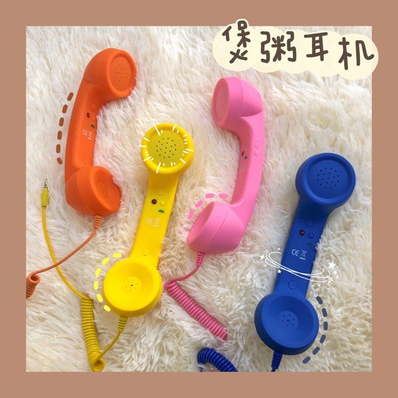 稀奇古怪小玩意沙雕礼物女生日有仪式感的闺蜜复古卡通电话听筒送,节庆用品/礼品,创意礼盒/礼品套组,淘宝优惠券,粉丝福利购,淘宝优惠卷